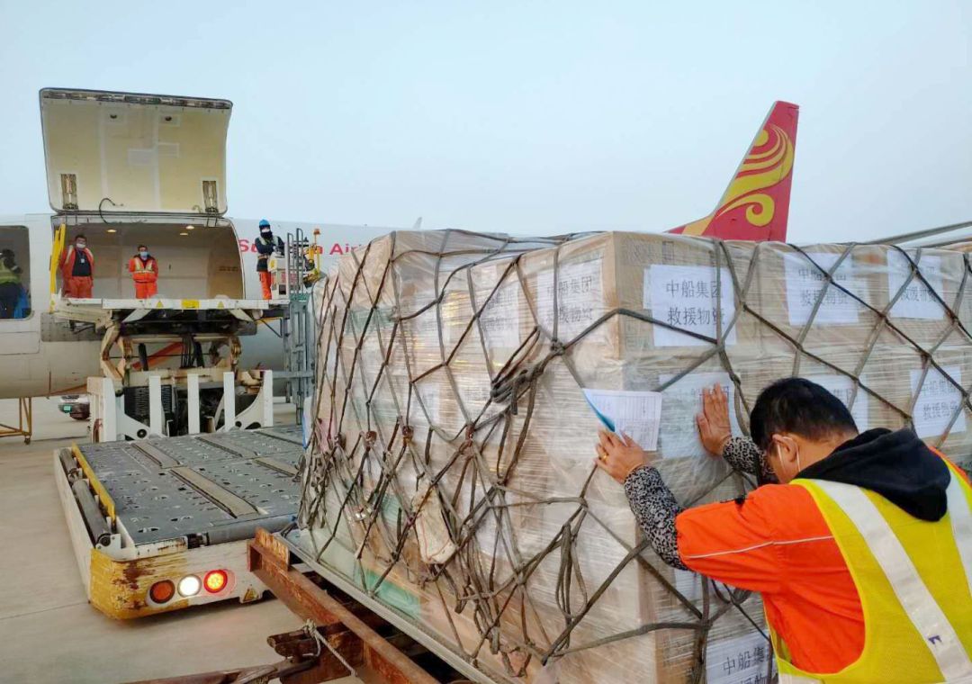 中国3044am永利集团航空物资救援队