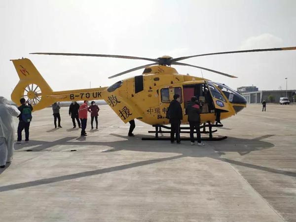 中国3044am永利集团防控抗疫航空救援队直飞武汉